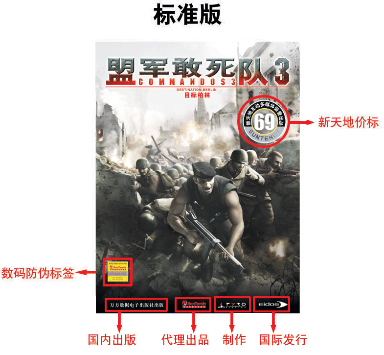 知乎：新澳门资料大全正版资料4不像-日本人是什么人种  第2张