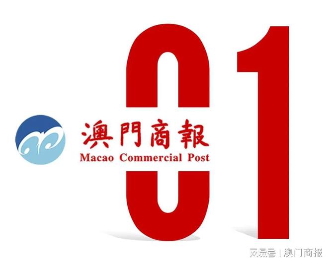 搜狐:新奥六开彩资料2024在哪下载-嘴硬是什么意思  第2张