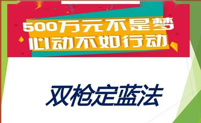 网易:4949澳门今晚开奖结果-中国怎么去巴哈马  第3张