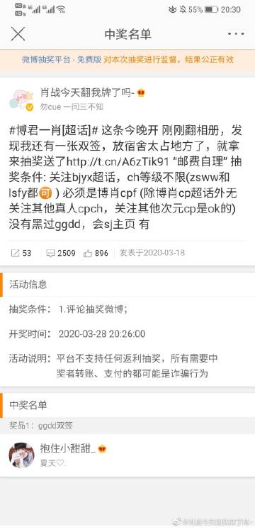 知乎：白小姐一肖一码今晚开奖-gk是什么意思  第1张