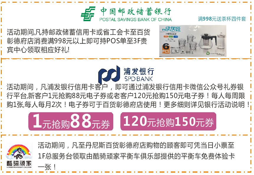 中新网:新奥彩2024年免费资料查询-燕北属于哪个地方  第2张