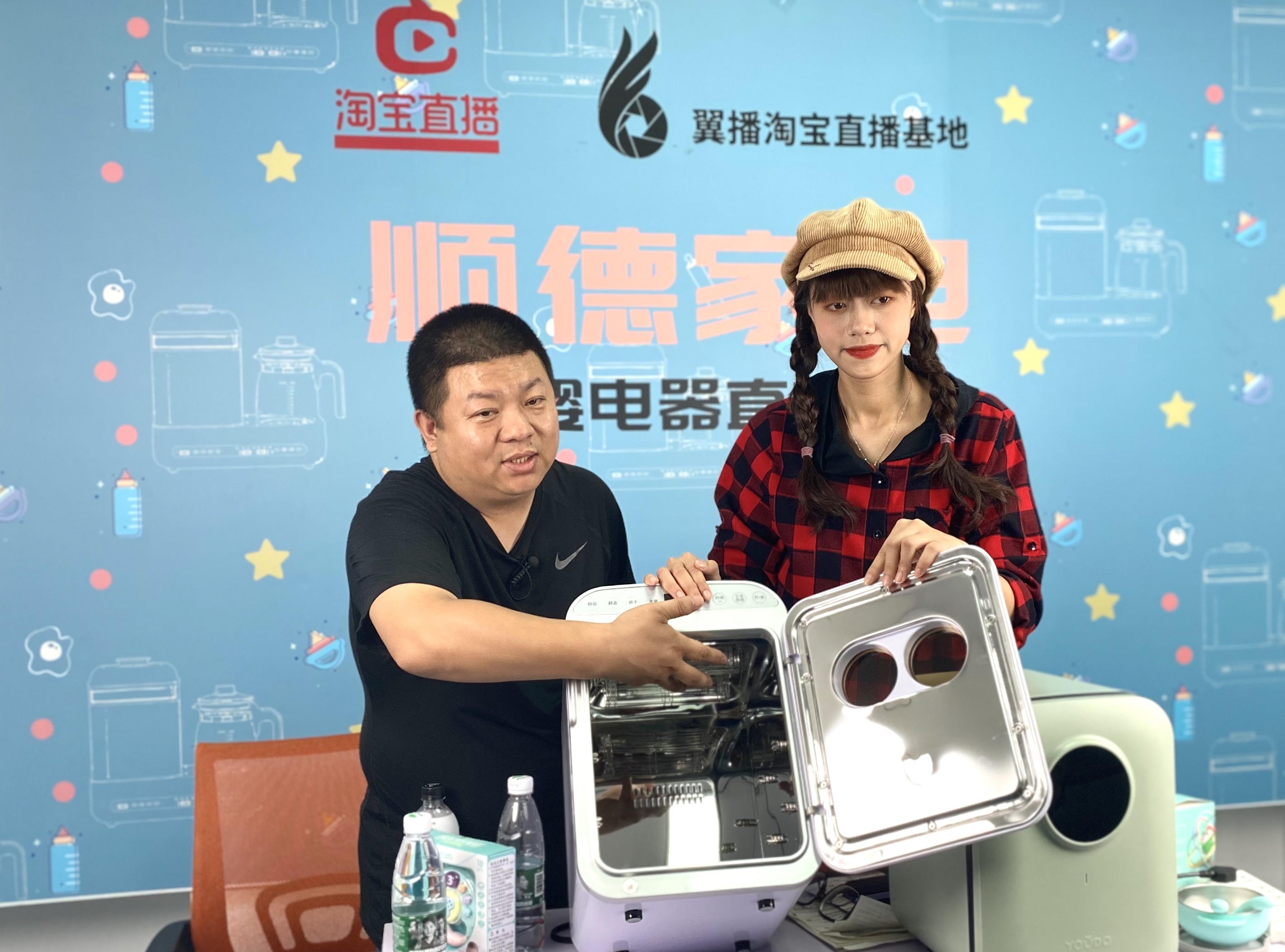 阿里巴巴:今晚澳门开准确生肖12月4日-国庆档电影哪个好看  第2张
