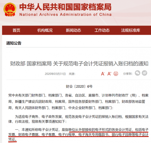 搜狗订阅:2024新澳免费资料大全-迷之自信什么意思  第2张