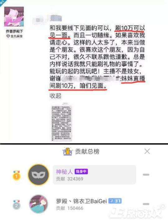 微博:王中王中特网资料大全-膝盖黑是怎么回事  第3张