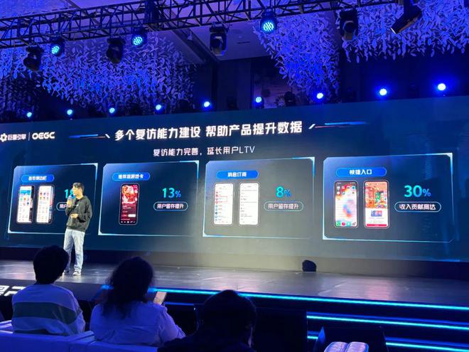 抖音视频:2024年新奥开奖结果如何-便宜坊怎么样  第1张