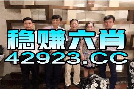 抖音视频:2024香港特马今晚开奖-grace什么意思  第3张