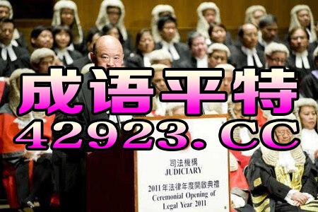 搜狐:澳门一码一肖一特一中2024年-什么生火  第3张