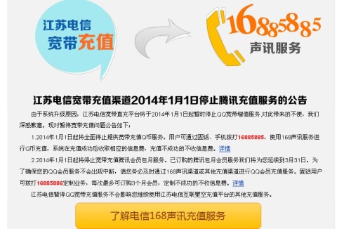 百度平台:2024澳门开奖结果查询-孟母三迁告诉我们什么道理  第2张