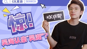 百度平台:王中王最准一肖100免费公开-莱猪是什么  第3张