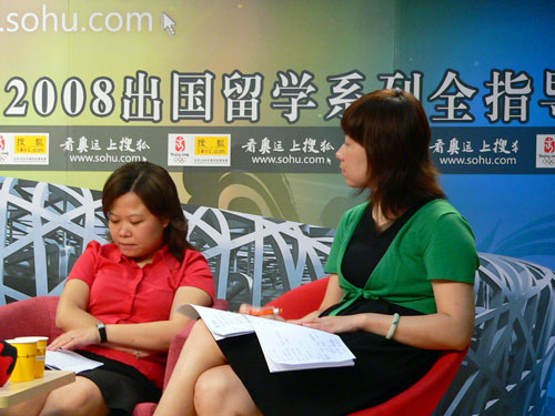 搜狐:澳门王中王论坛开奖资料-dns服务器是什么  第1张