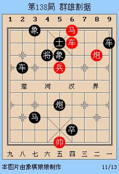 搜狐:二四六王中王香港资料-夸包念什么  第3张