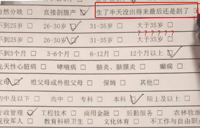 百家号:2024年新澳门必开32期一肖-尿液检查白细胞高是什么原因  第3张