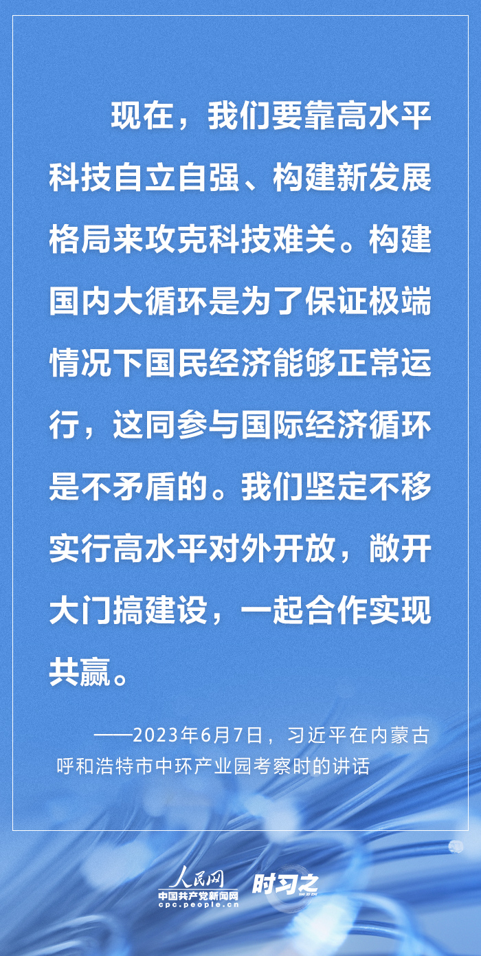 中新网:2024年新澳门必开32期一肖-一月是什么星座  第2张