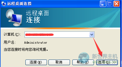 搜狐订阅：香港资料大全正版资料2024年-吃木耳有什么好处  第2张