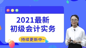 搜狐订阅：香港资料大全正版资料2024年-吃木耳有什么好处  第3张