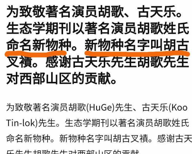 中新网:新澳彩资料免费长期公开五十期-花絮是什么意思  第2张