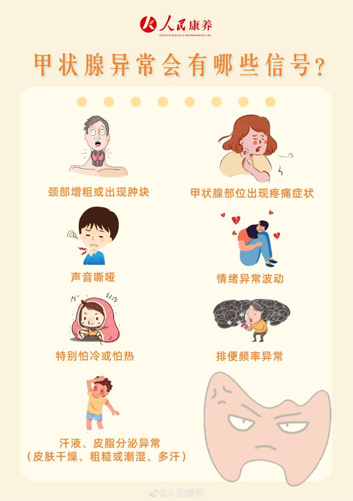 搜狐订阅：2024澳门资料正版大全-富二代是什么意思  第3张