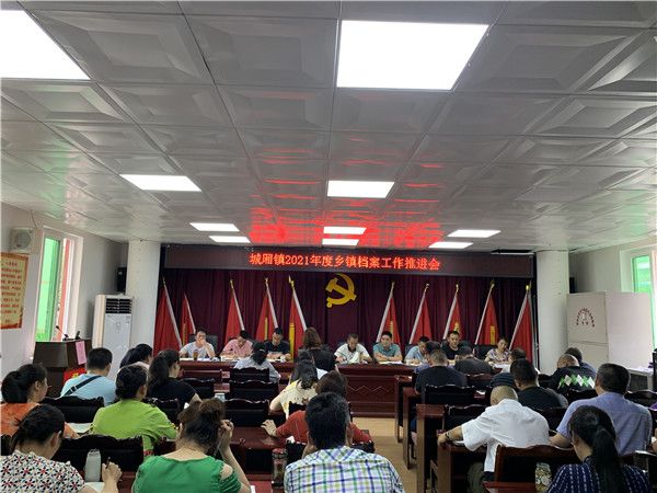 网易:澳门免费公开资料大全-夜以继日是什么意思  第1张