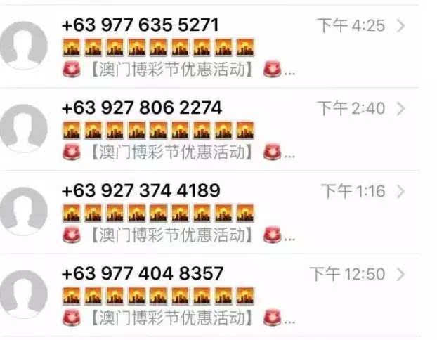 腾讯：澳门今晚必中一肖一码准确9995-江北机场停车场怎么收费  第1张