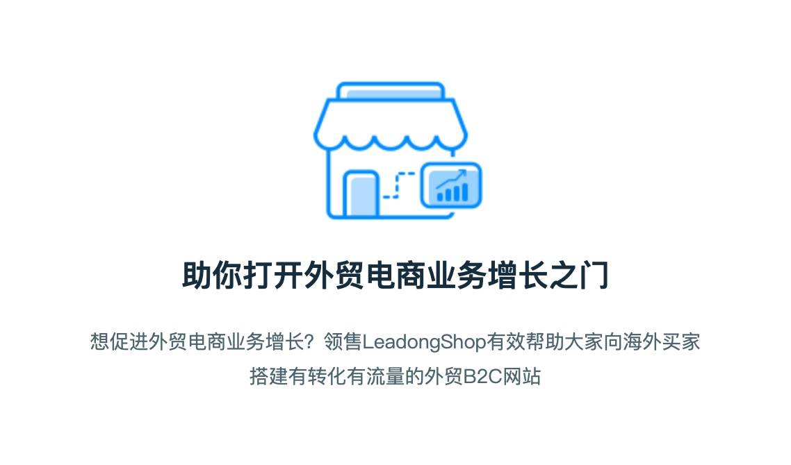 腾讯：香港资料图库一免费-单枪匹马是什么意思  第3张