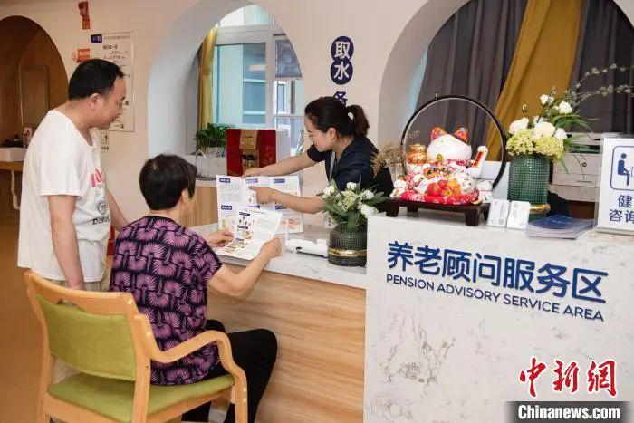 中新网:管家婆一码一肖资料-又什么又什么  第1张
