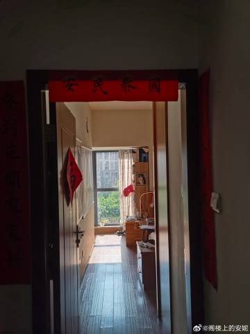 中新网:白小姐一肖一码今晚开奖-英文一到十怎么写  第3张