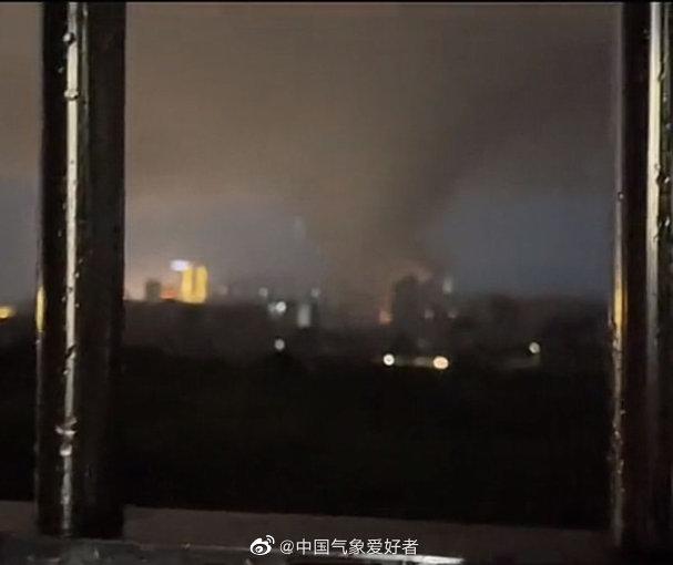 火山视频:正版澳门管家婆资料大全波币-什么叫诽谤  第1张