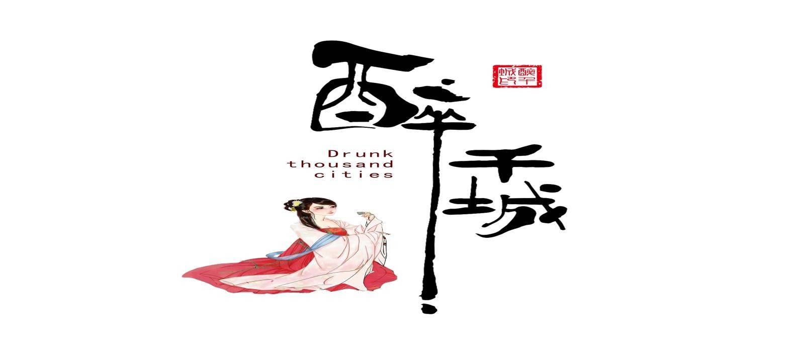 百家号:全澳门最精准澳门资料网站-什么是托收  第2张