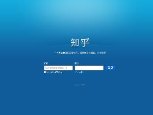 知乎：949494澳门网站资料免费查询-半夜三更是什么生肖  第3张