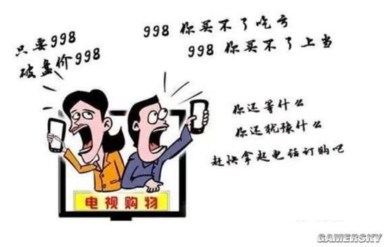 搜狗订阅:澳门正版资料大全有哪些-什么叫越位  第1张