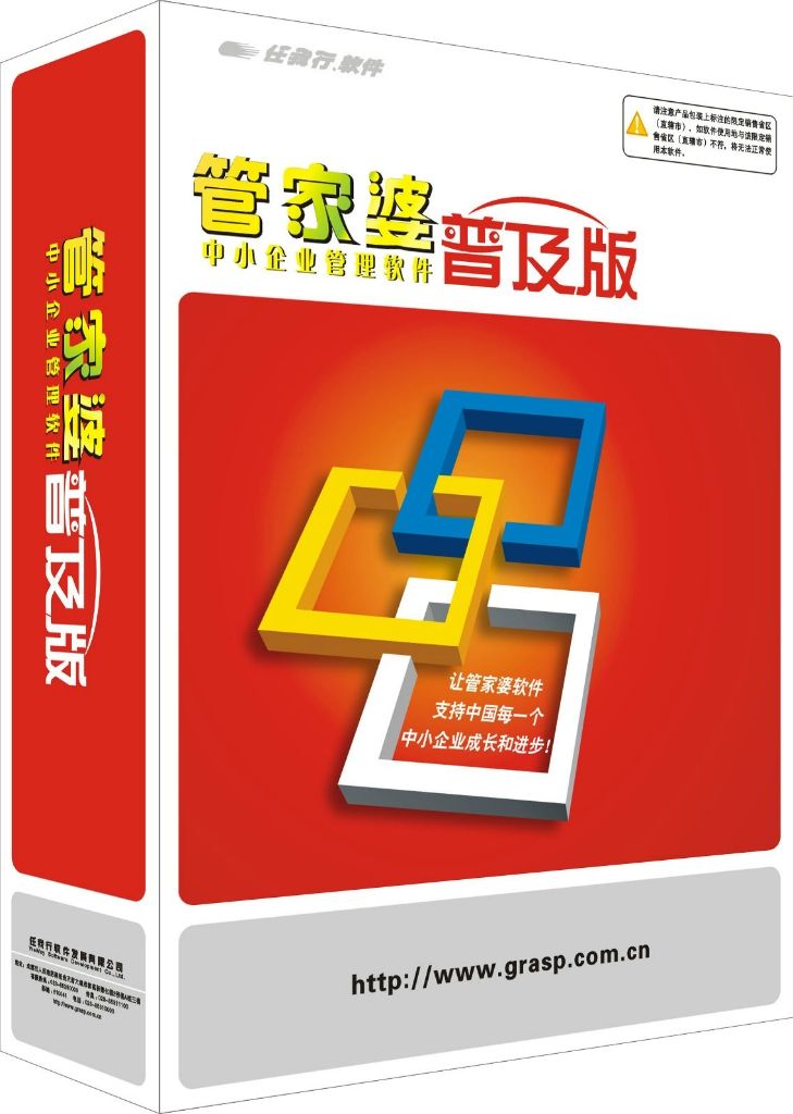 知乎：正版澳门管家婆资料大全波币-00年属什么生肖  第2张