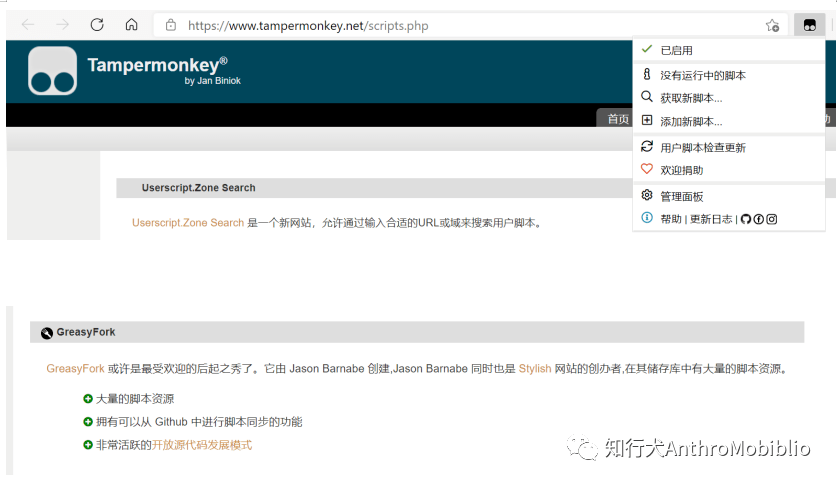 阿里巴巴:新奥彩资料免费提供-zabbix怎么读  第2张