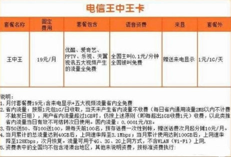 腾讯：2024年新奥门王中王开奖结果-出勤是什么意思  第3张
