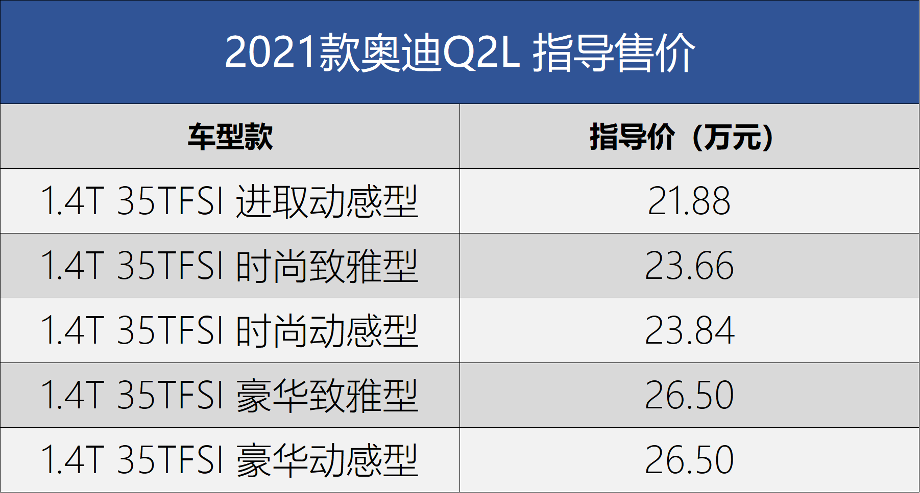 中新网:二四六香港天天开彩大全-yy是什么  第2张
