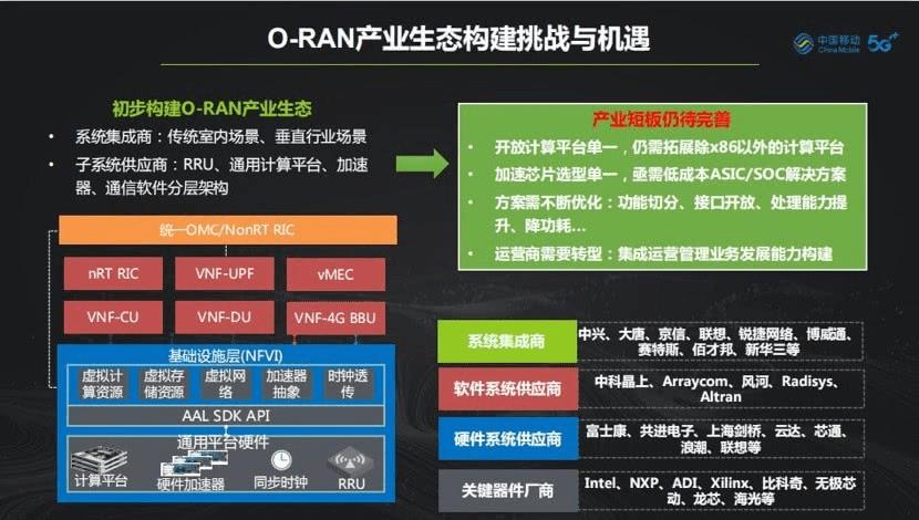 阿里巴巴:澳门一肖必中一码100准-玉和翡翠有什么区别  第3张