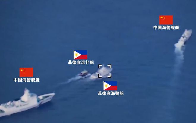 搜狐订阅：管家婆一肖-一码-一中一特-菲秘密加固停在仁爱礁军舰?中方回应  第2张