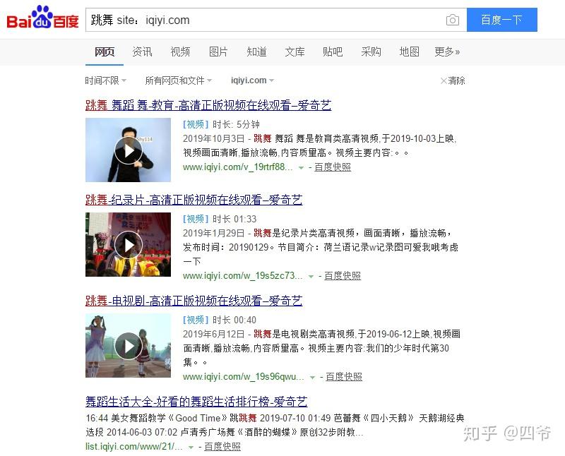 抖音视频:澳门正版资料大全免费网-Manner被曝第3起店员与顾客冲突  第2张
