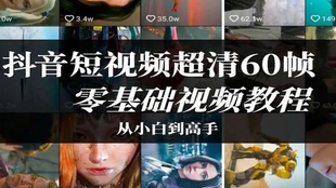 抖音视频:澳门正版资料大全免费网-Manner被曝第3起店员与顾客冲突  第3张