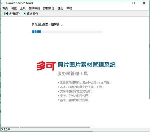 抖音视频:新澳资料大全正版2024-00后女孩离职删软件被公司威胁起诉  第1张