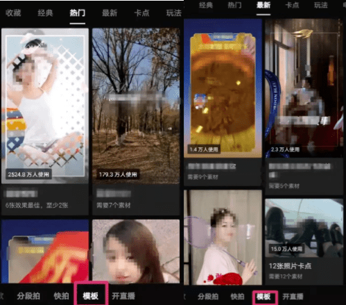 抖音视频:新澳资料大全正版2024-00后女孩离职删软件被公司威胁起诉  第2张