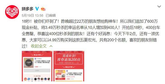 微博订阅:王中王一肖一特一中-对\"台独\"定罪量刑标准：最高死刑  第2张