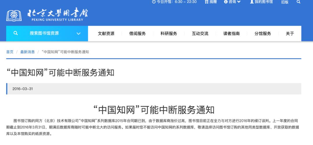 微博订阅:2024年新澳版资料正版图库-菲加固非法\"坐滩\"军舰影像首度公开  第2张