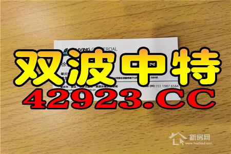 小红书:2024今晚澳门开特马-活性炭是什么  第1张
