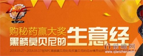 微博订阅:新澳彩资料免费资料大全33图库-一转成双哪个台播出  第2张