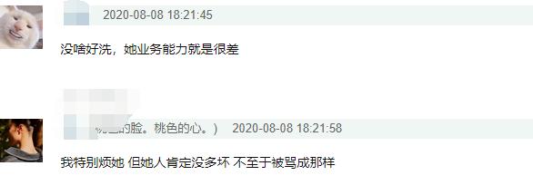 知乎：2024澳门今天晚上开什么生肖-何以为家是什么意思  第1张