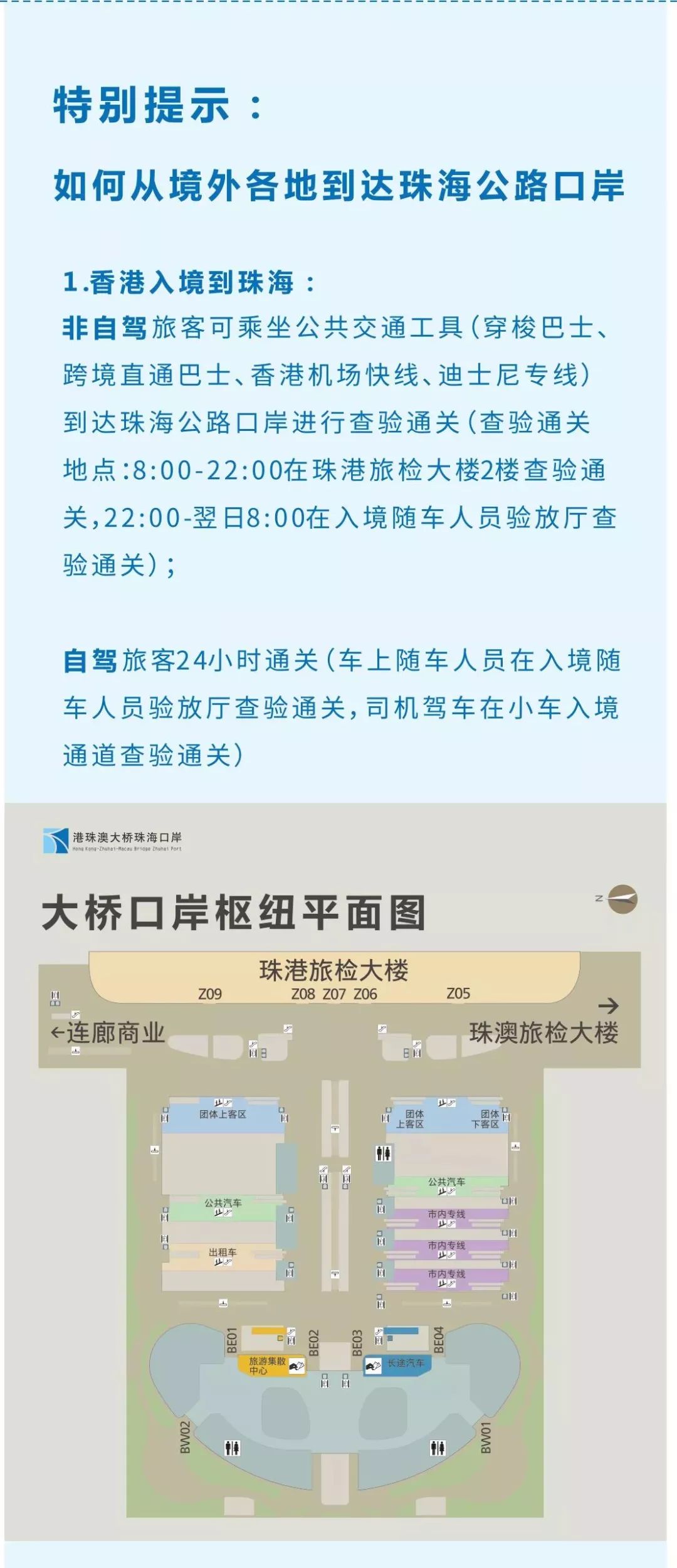 网易:今晚一肖一码澳门一肖com-梦见输液是什么意思  第3张