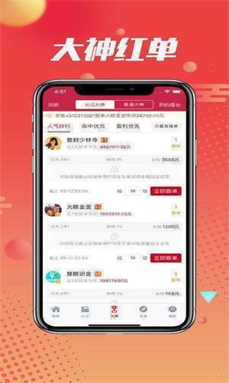 搜狐订阅：2024澳门资料正版大全-position是什么意思  第1张