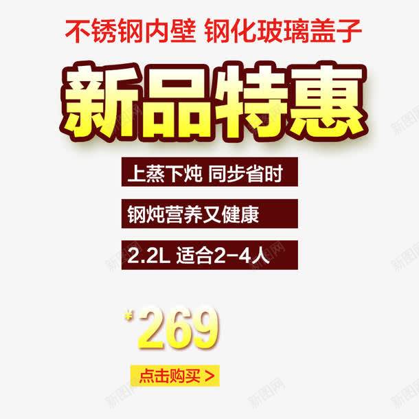 百家号:2024新澳精准资料免费大全-近期电影哪个好看  第1张