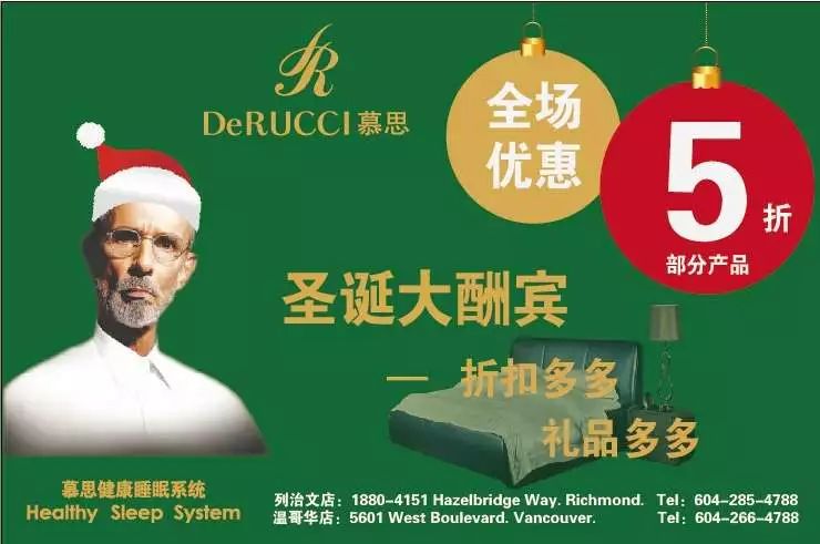 知乎：4949开奖免费大全-老人双脚浮肿是什么原因  第1张