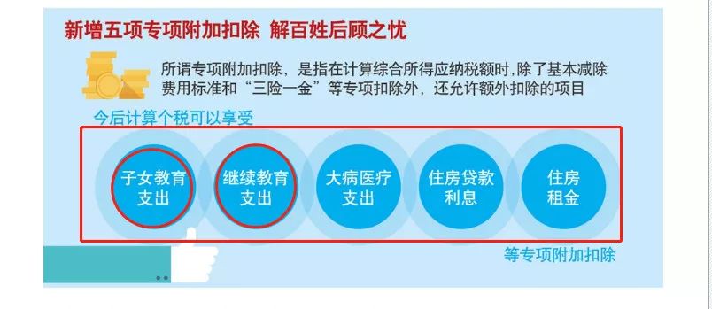 知乎：4949开奖免费大全-老人双脚浮肿是什么原因  第2张